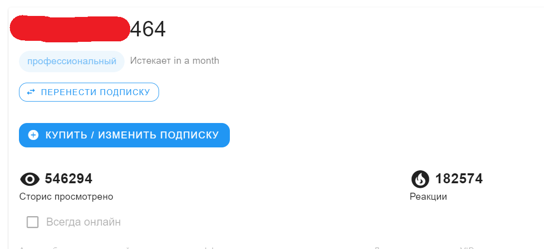 1727692702741.png