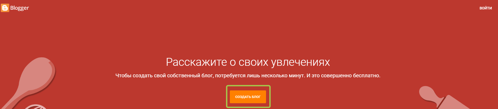 2020-07-26_14-54-37.png