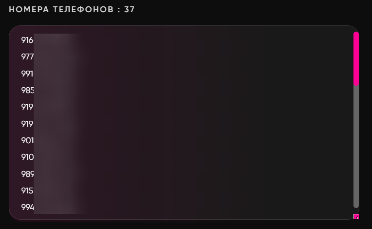 chrome_FhJJawV9Dh.png