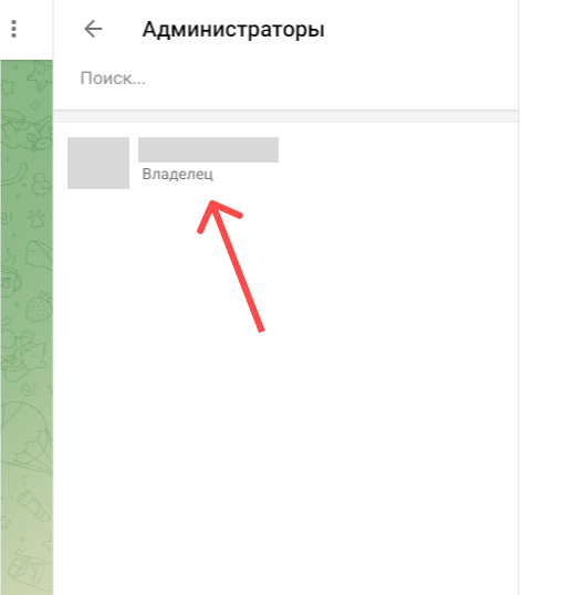 Group 6.png