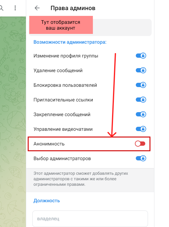 Group 7.png