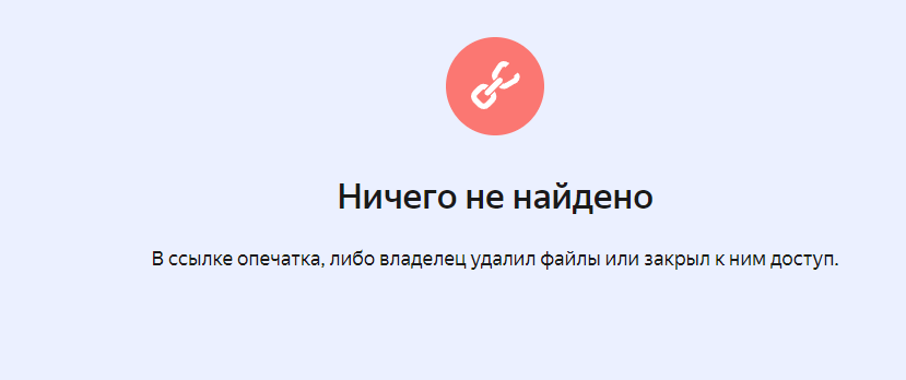 Screenshot_1.png