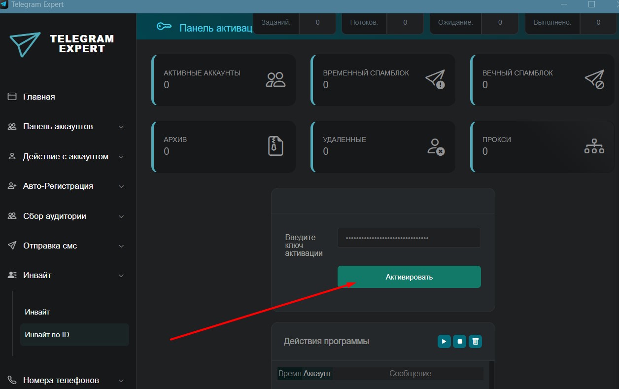 Screenshot_2.jpg